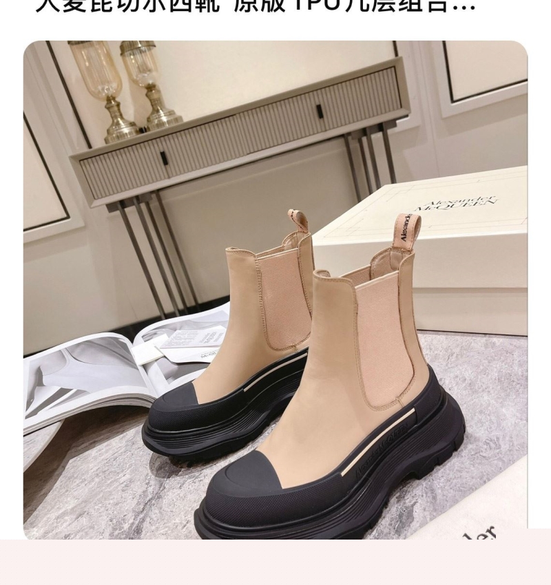 M*Q*en boots
